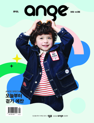 e-book