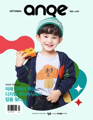 e-book